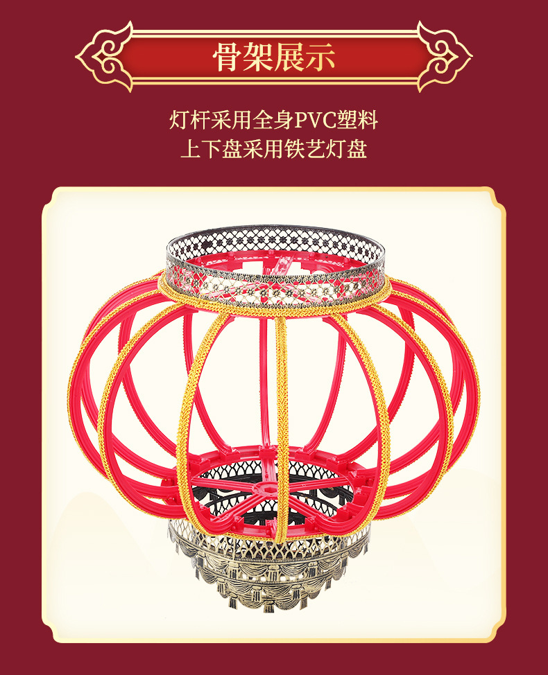Spring Festival Lantern Chinese Style Festive Red Wedding Housewarming Villa New House GD Gate Balcony Decoration Rotating Light Spring Festival Lantern Chinese Style Festive Red Wedding Housewarming Villa New House GD Gate Balcony Decoration Rotating Light