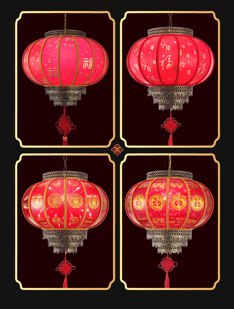 Spring Festival Lantern Chinese Style Festive Red Wedding Housewarming Villa New House GD Gate Balcony Decoration Rotating Light Spring Festival Lantern Chinese Style Festive Red Wedding Housewarming Villa New House GD Gate Balcony Decoration Rotating Light