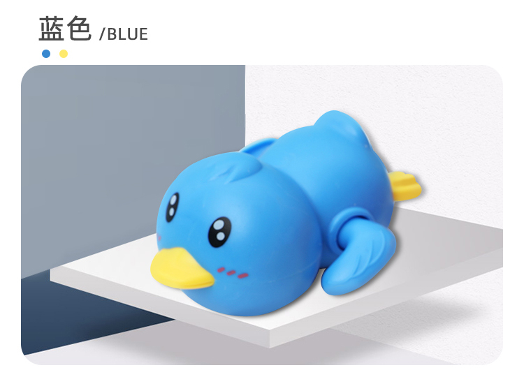 Baby Bath Toys Swimming in Water Duck Cute Wind-up Spring Little Duck Bathtub Game Parent-Child Interaction Props Baby Bath Toys Swimming in Water Duck Cute Wind-up Spring Little Duck Bathtub Game Parent-Child Interaction Props