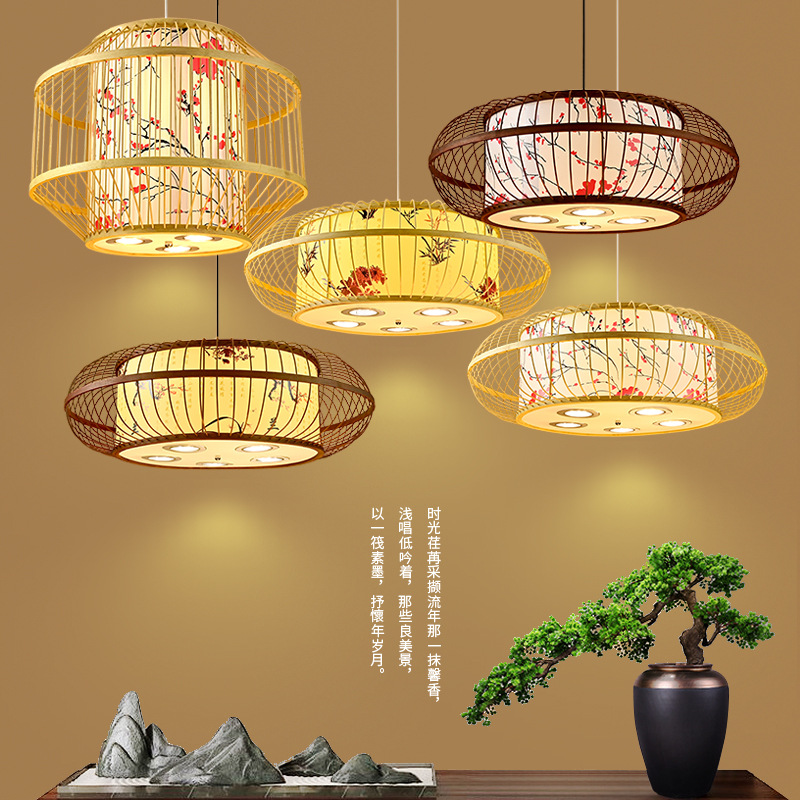 Bamboo Woven Bamboo Artwork Lantern Zen Chinese Restaurant Private Room Hot Pot Restaurant Restaurant Stall Bed &amp; Breakfast Japanese Tea Room Chandelier