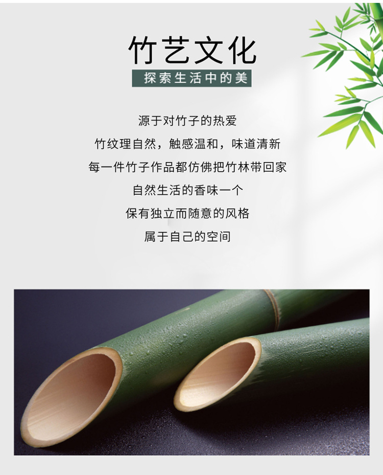 Bamboo Woven Bamboo Artwork Lantern Zen Chinese Restaurant Private Room Hot Pot Restaurant Restaurant Stall Bed & Breakfast Japanese Tea Room Chandelier Bamboo Woven Bamboo Artwork Lantern Zen Chinese Restaurant Private Room Hot Pot Restaurant Restaurant Stall Bed & Breakfast Japanese Tea Room Chandelier