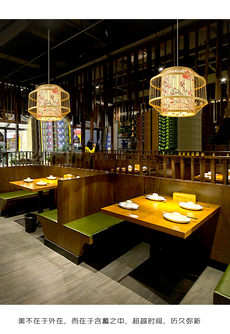 Bamboo Woven Bamboo Artwork Lantern Zen Chinese Restaurant Private Room Hot Pot Restaurant Restaurant Stall Bed & Breakfast Japanese Tea Room Chandelier Bamboo Woven Bamboo Artwork Lantern Zen Chinese Restaurant Private Room Hot Pot Restaurant Restaurant Stall Bed & Breakfast Japanese Tea Room Chandelier