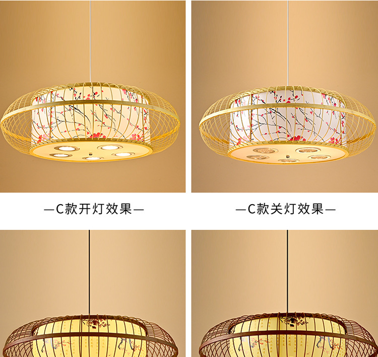 Bamboo Woven Bamboo Artwork Lantern Zen Chinese Restaurant Private Room Hot Pot Restaurant Restaurant Stall Bed & Breakfast Japanese Tea Room Chandelier Bamboo Woven Bamboo Artwork Lantern Zen Chinese Restaurant Private Room Hot Pot Restaurant Restaurant Stall Bed & Breakfast Japanese Tea Room Chandelier
