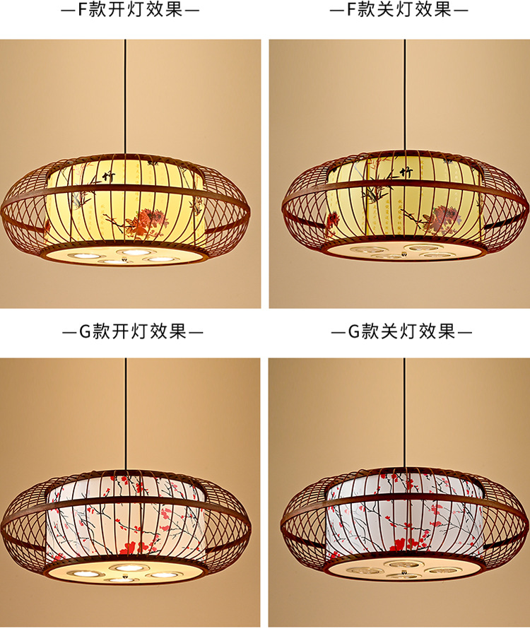 Bamboo Woven Bamboo Artwork Lantern Zen Chinese Restaurant Private Room Hot Pot Restaurant Restaurant Stall Bed & Breakfast Japanese Tea Room Chandelier Bamboo Woven Bamboo Artwork Lantern Zen Chinese Restaurant Private Room Hot Pot Restaurant Restaurant Stall Bed & Breakfast Japanese Tea Room Chandelier