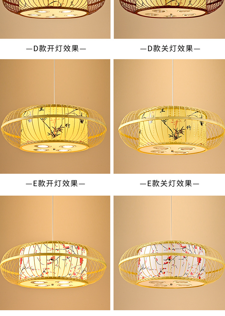Bamboo Woven Bamboo Artwork Lantern Zen Chinese Restaurant Private Room Hot Pot Restaurant Restaurant Stall Bed & Breakfast Japanese Tea Room Chandelier Bamboo Woven Bamboo Artwork Lantern Zen Chinese Restaurant Private Room Hot Pot Restaurant Restaurant Stall Bed & Breakfast Japanese Tea Room Chandelier