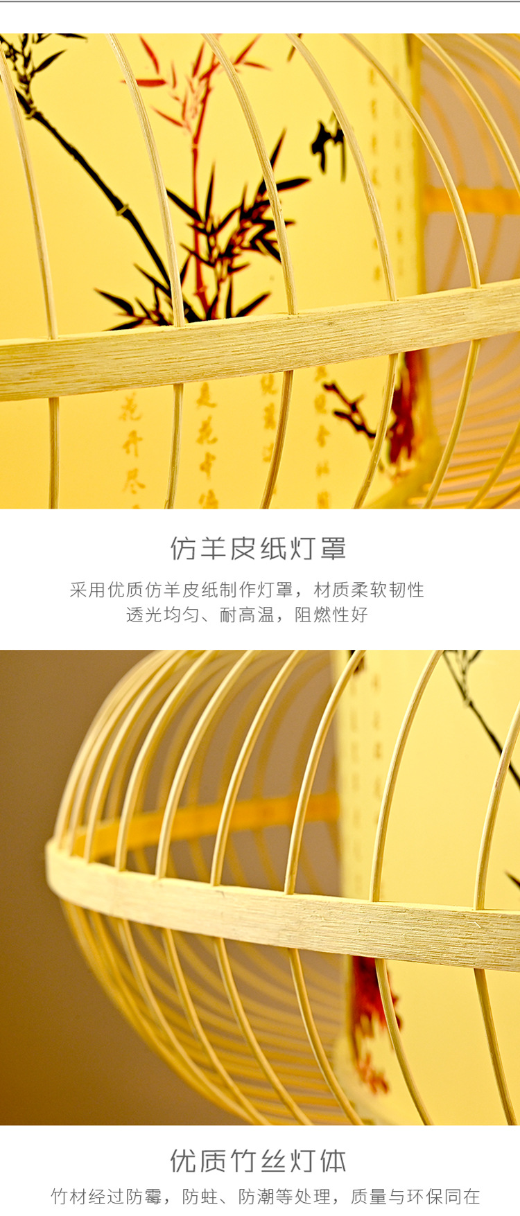 Bamboo Woven Bamboo Artwork Lantern Zen Chinese Restaurant Private Room Hot Pot Restaurant Restaurant Stall Bed & Breakfast Japanese Tea Room Chandelier Bamboo Woven Bamboo Artwork Lantern Zen Chinese Restaurant Private Room Hot Pot Restaurant Restaurant Stall Bed & Breakfast Japanese Tea Room Chandelier