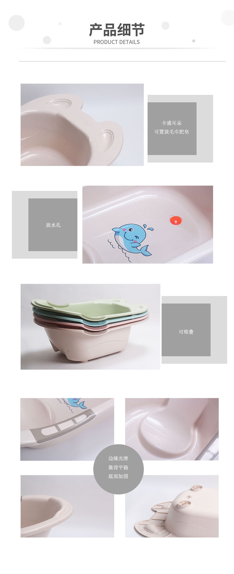 Factory Direct Supply E Children's Bathtub Pp Cartoon Large Baby Bathtub Bathtub Thickened Children's Plastic Bathtub Factory Direct Supply E Children's Bathtub Pp Cartoon Large Baby Bathtub Bathtub Thickened Children's Plastic Bathtub