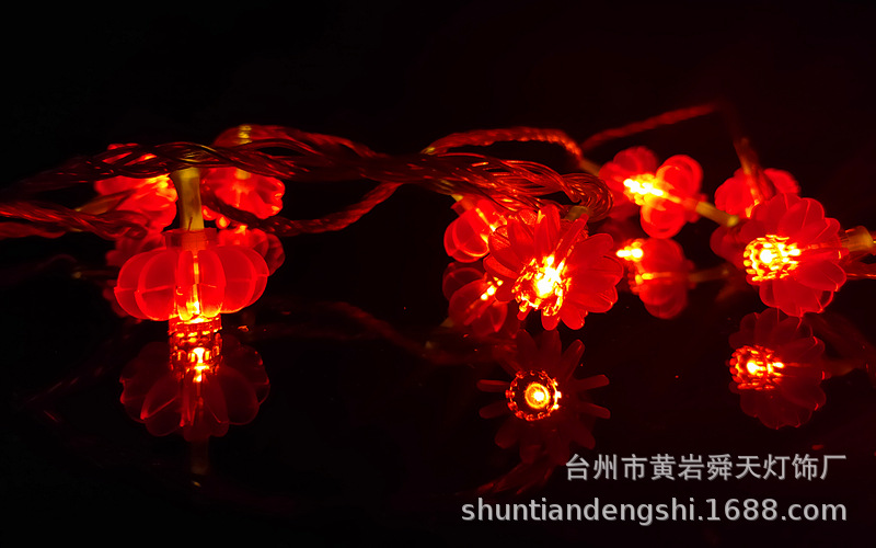LED Colored Lamp Flashing Light Luminous Red Lantern String Starry Spring Festival Lighting Chain Decoration Chinese Knot Lamp for New Year and New Year LED Colored Lamp Flashing Light Luminous Red Lantern String Starry Spring Festival Lighting Chain Decoration Chinese Knot Lamp for New Year and New Year