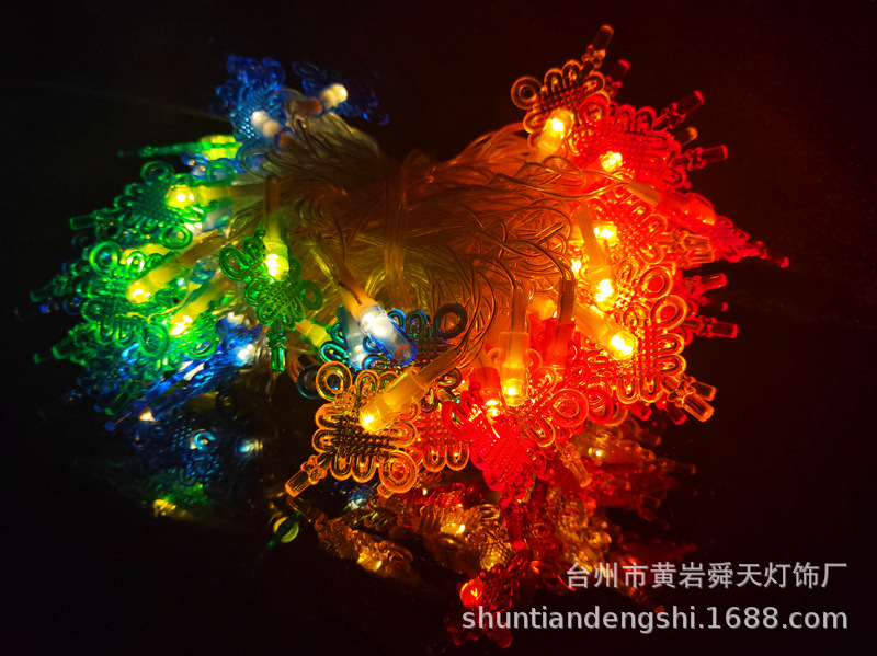 LED Colored Lamp Flashing Light Luminous Red Lantern String Starry Spring Festival Lighting Chain Decoration Chinese Knot Lamp for New Year and New Year LED Colored Lamp Flashing Light Luminous Red Lantern String Starry Spring Festival Lighting Chain Decoration Chinese Knot Lamp for New Year and New Year