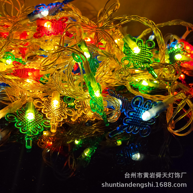 LED Colored Lamp Flashing Light Luminous Red Lantern String Starry Spring Festival Lighting Chain Decoration Chinese Knot Lamp for New Year and New Year LED Colored Lamp Flashing Light Luminous Red Lantern String Starry Spring Festival Lighting Chain Decoration Chinese Knot Lamp for New Year and New Year