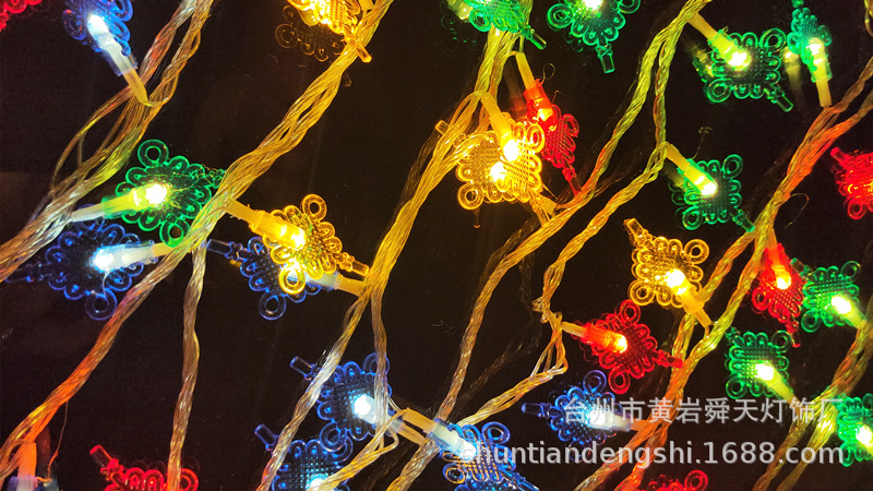 LED Colored Lamp Flashing Light Luminous Red Lantern String Starry Spring Festival Lighting Chain Decoration Chinese Knot Lamp for New Year and New Year LED Colored Lamp Flashing Light Luminous Red Lantern String Starry Spring Festival Lighting Chain Decoration Chinese Knot Lamp for New Year and New Year