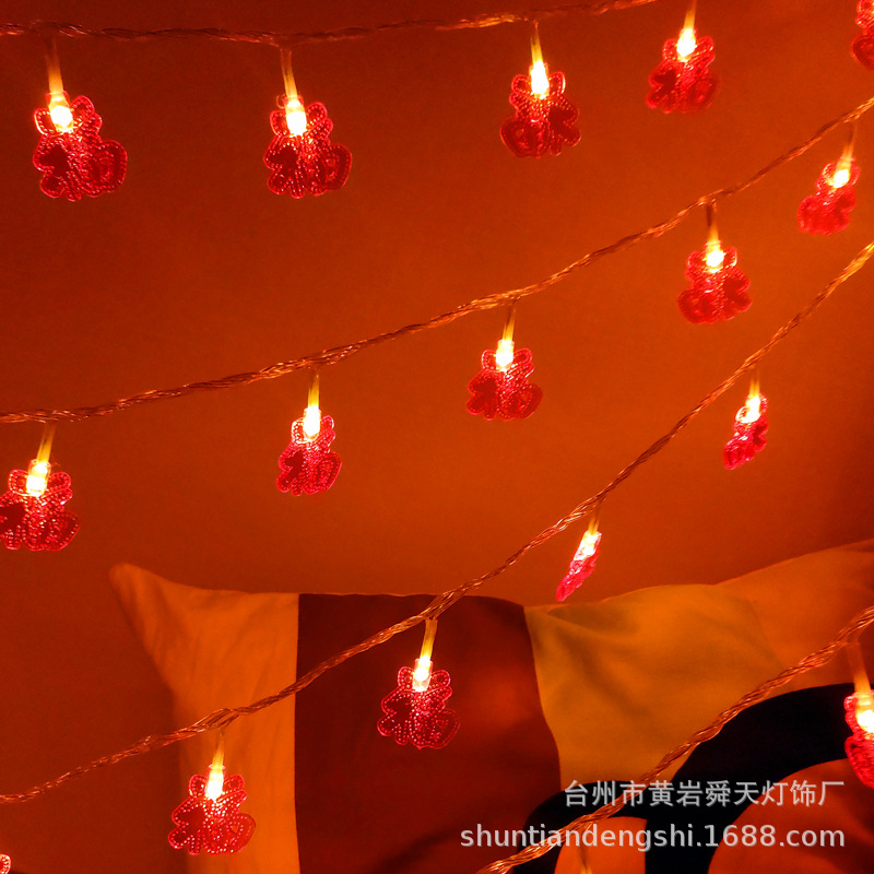 LED Colored Lamp Flashing Light Luminous Red Lantern String Starry Spring Festival Lighting Chain Decoration Chinese Knot Lamp for New Year and New Year LED Colored Lamp Flashing Light Luminous Red Lantern String Starry Spring Festival Lighting Chain Decoration Chinese Knot Lamp for New Year and New Year