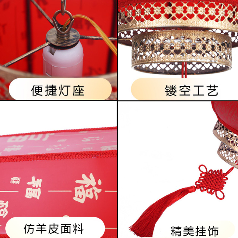 Spring Festival Outdoor Waterproof Chinese Scenic Spot Advertising PVC Red Sheepskin Lantern Antique Decorative Wax Gourd GD Wholesale