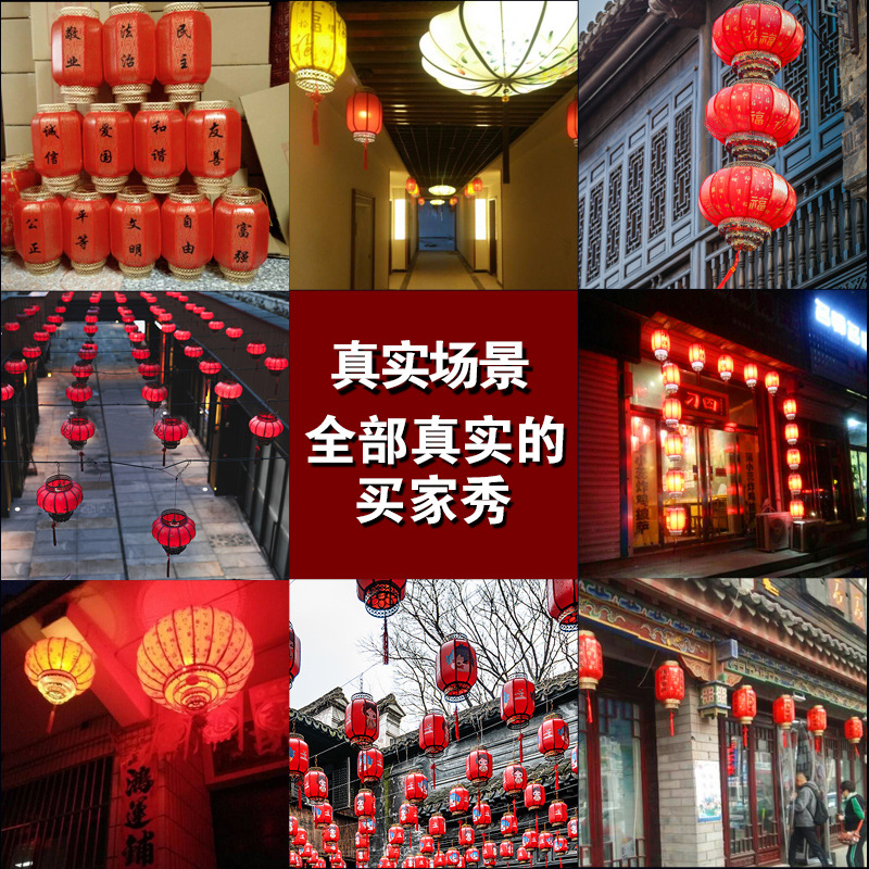 Spring Festival Outdoor Waterproof Chinese Scenic Spot Advertising PVC Red Sheepskin Lantern Antique Decorative Wax Gourd GD Wholesale