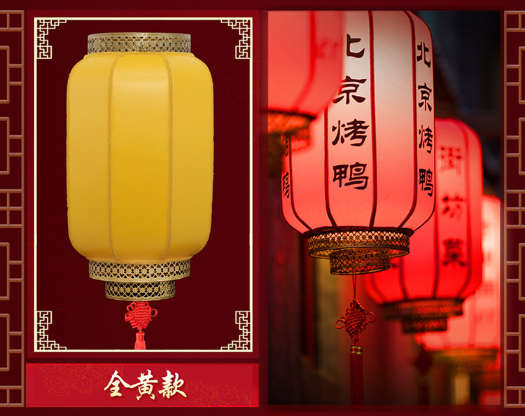 Spring Festival Outdoor Waterproof Chinese Scenic Spot Advertising PVC Red Sheepskin Lantern Antique Decorative Wax Gourd GD Wholesale