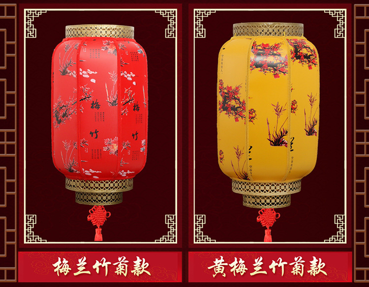 Spring Festival Outdoor Waterproof Chinese Scenic Spot Advertising PVC Red Sheepskin Lantern Antique Decorative Wax Gourd GD Wholesale