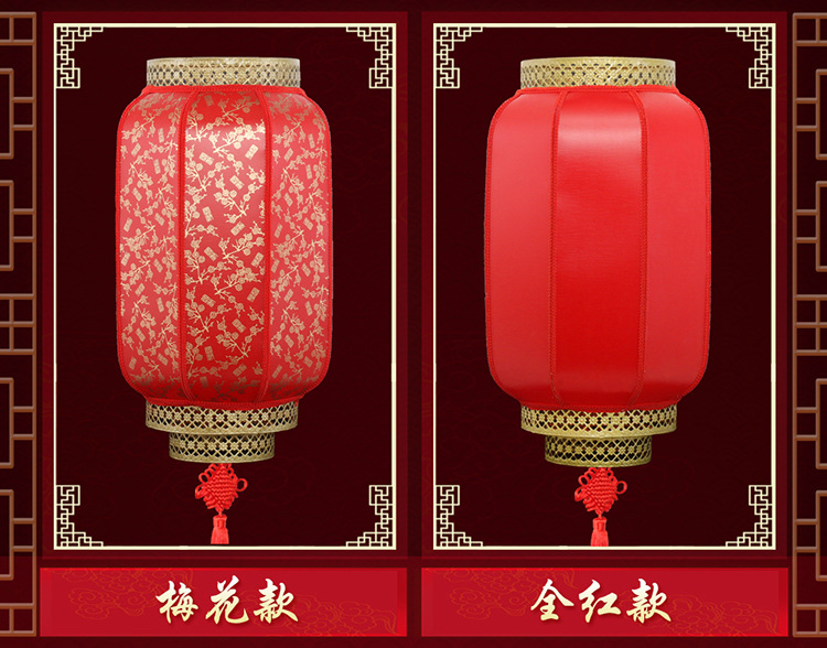Spring Festival Outdoor Waterproof Chinese Scenic Spot Advertising PVC Red Sheepskin Lantern Antique Decorative Wax Gourd GD Wholesale
