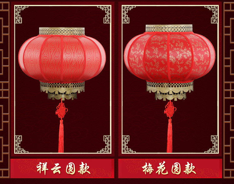 Spring Festival Outdoor Waterproof Chinese Scenic Spot Advertising PVC Red Sheepskin Lantern Antique Decorative Wax Gourd GD Wholesale