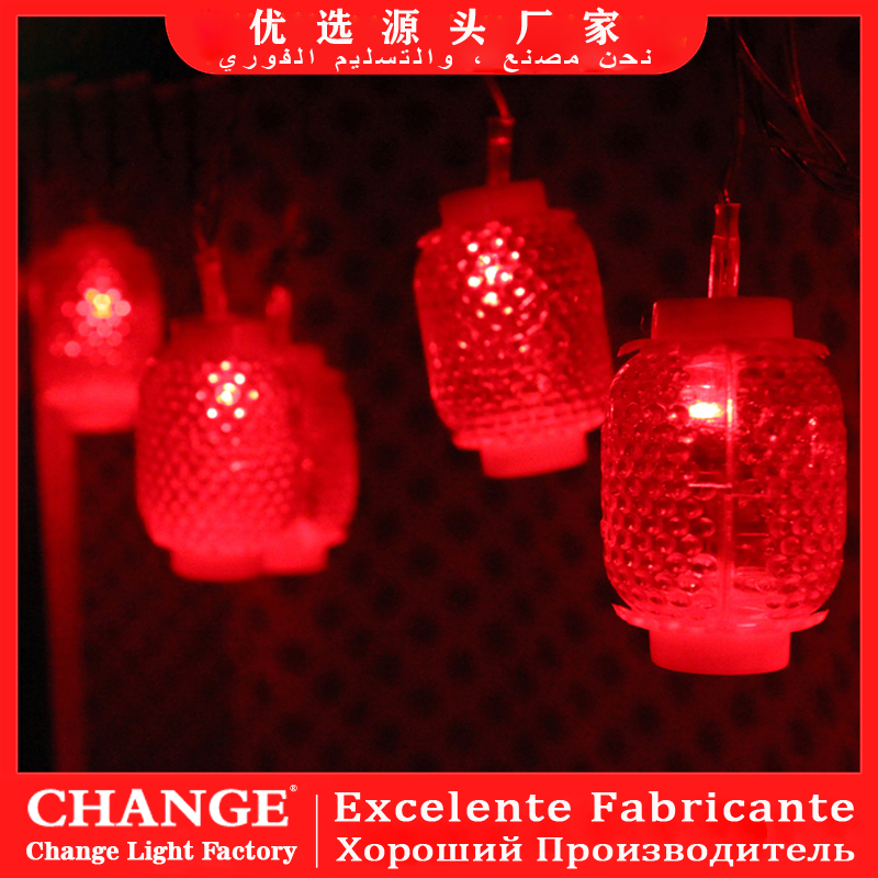 Chinese New Year Decoration Palace Lantern Fairy Lights Wedding Festive Decoration Craft Lantern