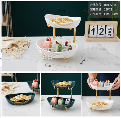 Nut Plate Fruit Plate Pastry Plate Bread Plate Dried Fruit Tray Storage Fruit Plate Dim Sum Plate Ceramic Fruit Plate
