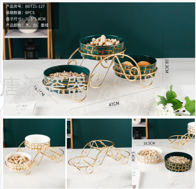 Nut Plate Fruit Plate Pastry Plate Bread Plate Dried Fruit Tray Storage Fruit Plate Dim Sum Plate Ceramic Fruit Plate