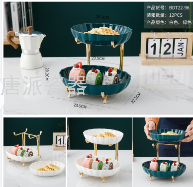 Nut Plate Fruit Plate Pastry Plate Bread Plate Dried Fruit Tray Storage Fruit Plate Dim Sum Plate Ceramic Fruit Plate Nut Plate Fruit Plate Pastry Plate Bread Plate Dried Fruit Tray Storage Fruit Plate Dim Sum Plate Ceramic Fruit Plate