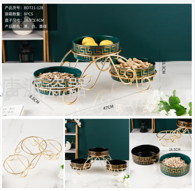 Nut Plate Fruit Plate Pastry Plate Bread Plate Dried Fruit Tray Storage Fruit Plate Dim Sum Plate Ceramic Fruit Plate Nut Plate Fruit Plate Pastry Plate Bread Plate Dried Fruit Tray Storage Fruit Plate Dim Sum Plate Ceramic Fruit Plate