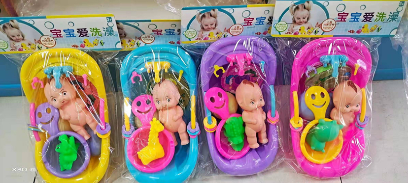 Baby Bath and Water Toys Bathtub Swimming Ring Children Play Water Float Float Baby Boy Swimming PVC Bag