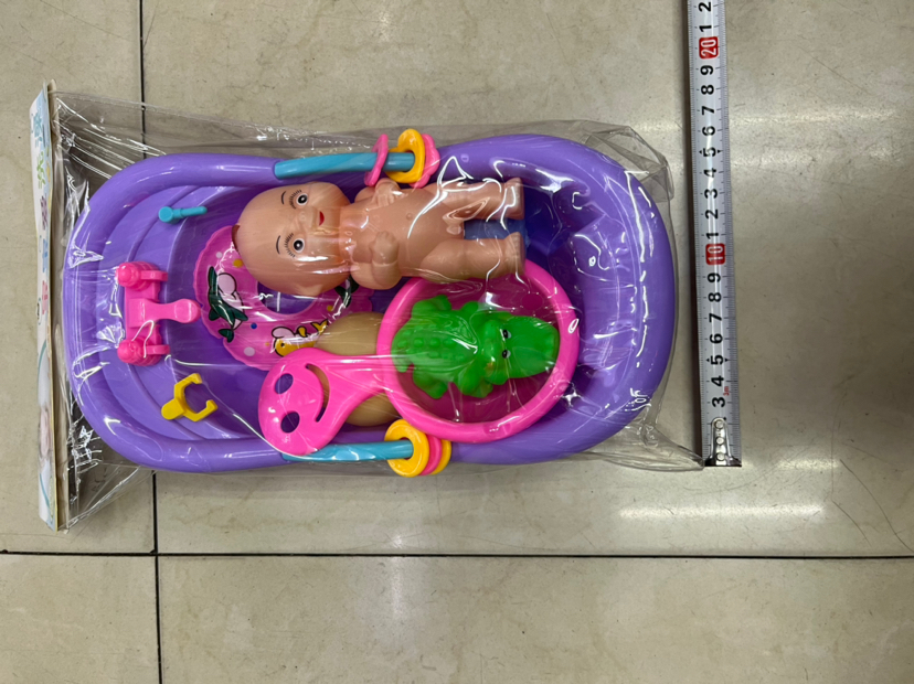 Baby Bath and Water Toys Bathtub Swimming Ring Children Play Water Float Float Baby Boy Swimming PVC Bag