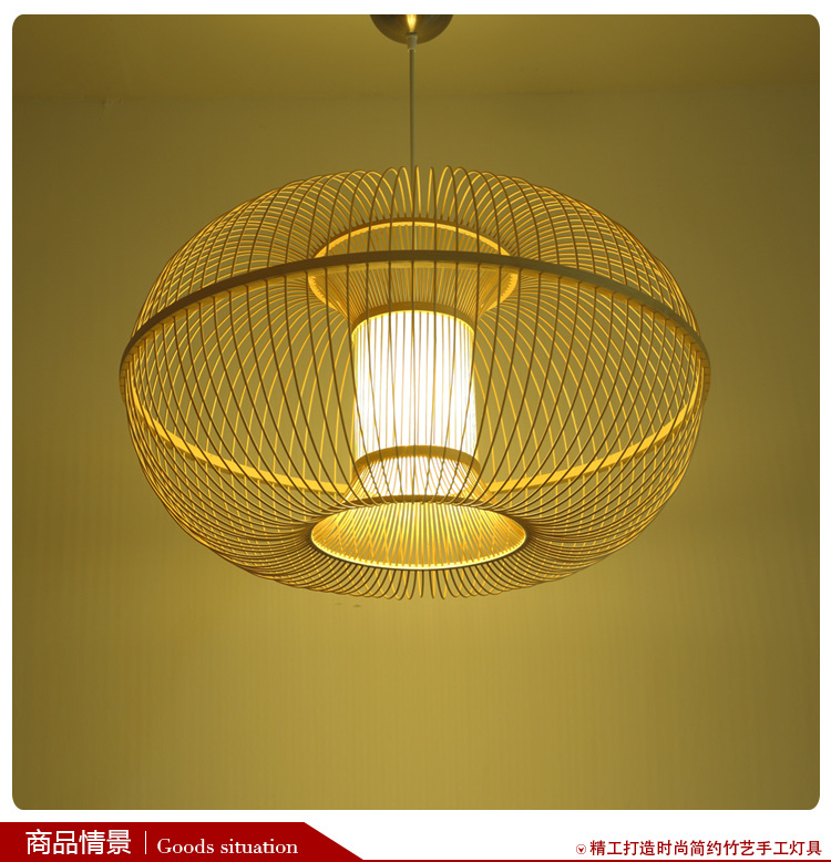 Creative New Chinese Lantern Chandelier Bamboo Art Lamps Hotel Box Lamp Pastoral Style Spherical Restaurant Lighting