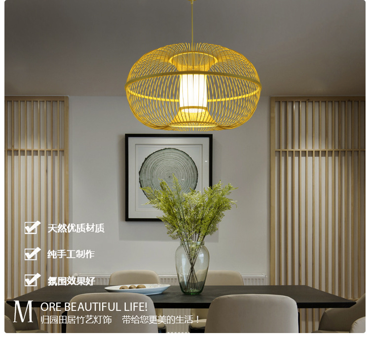 Creative New Chinese Lantern Chandelier Bamboo Art Lamps Hotel Box Lamp Pastoral Style Spherical Restaurant Lighting