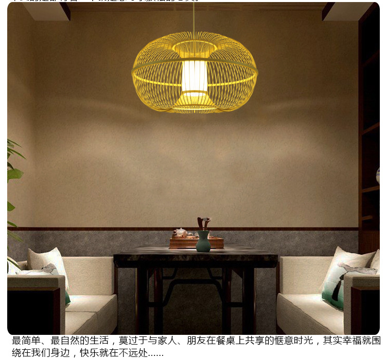 Creative New Chinese Lantern Chandelier Bamboo Art Lamps Hotel Box Lamp Pastoral Style Spherical Restaurant Lighting
