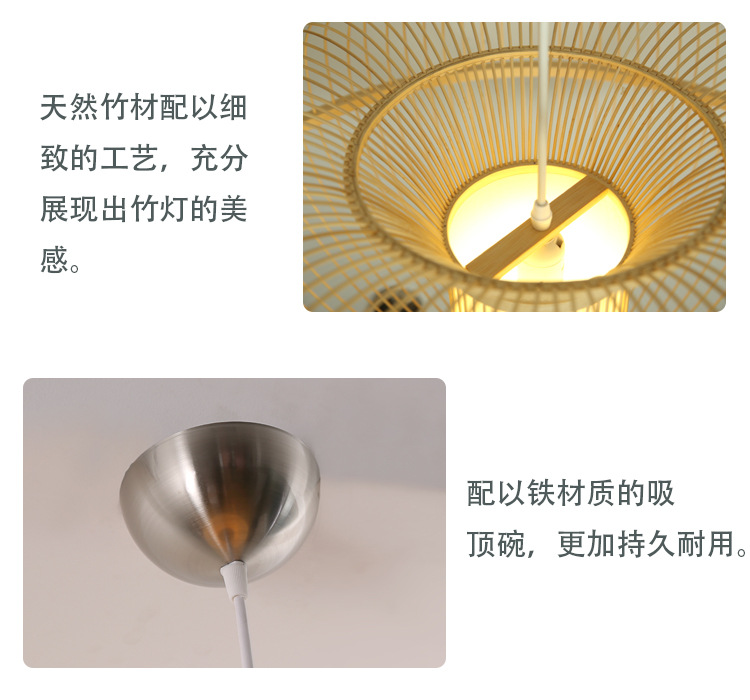 Creative New Chinese Lantern Chandelier Bamboo Art Lamps Hotel Box Lamp Pastoral Style Spherical Restaurant Lighting