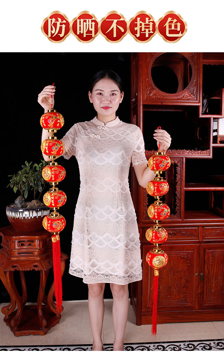 Small Bell Pepper Ornaments Chinese Style Small Red Lantern Wholesale Spring Festival Outdoor Decoration New Year Flocking Small Bell Pepper Strings