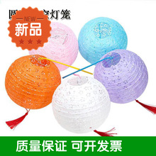 Chinese New Year Decorations Chinese Lantern Wholesale Printing Fu Character Tiger Year Lantern Mall Annual Meeting Decoration Lantern Festival Lantern Mystery