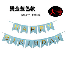 Chinese New Year Decorations Chinese Lantern Wholesale Printing Fu Character Tiger Year Lantern Mall Annual Meeting Decoration Lantern Festival Lantern Mystery