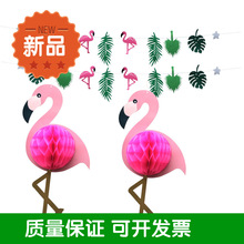 Chinese New Year Decorations Chinese Lantern Wholesale Printing Fu Character Tiger Year Lantern Mall Annual Meeting Decoration Lantern Festival Lantern Mystery