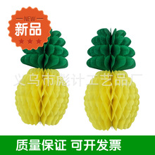 Chinese New Year Decorations Chinese Lantern Wholesale Printing Fu Character Tiger Year Lantern Mall Annual Meeting Decoration Lantern Festival Lantern Mystery