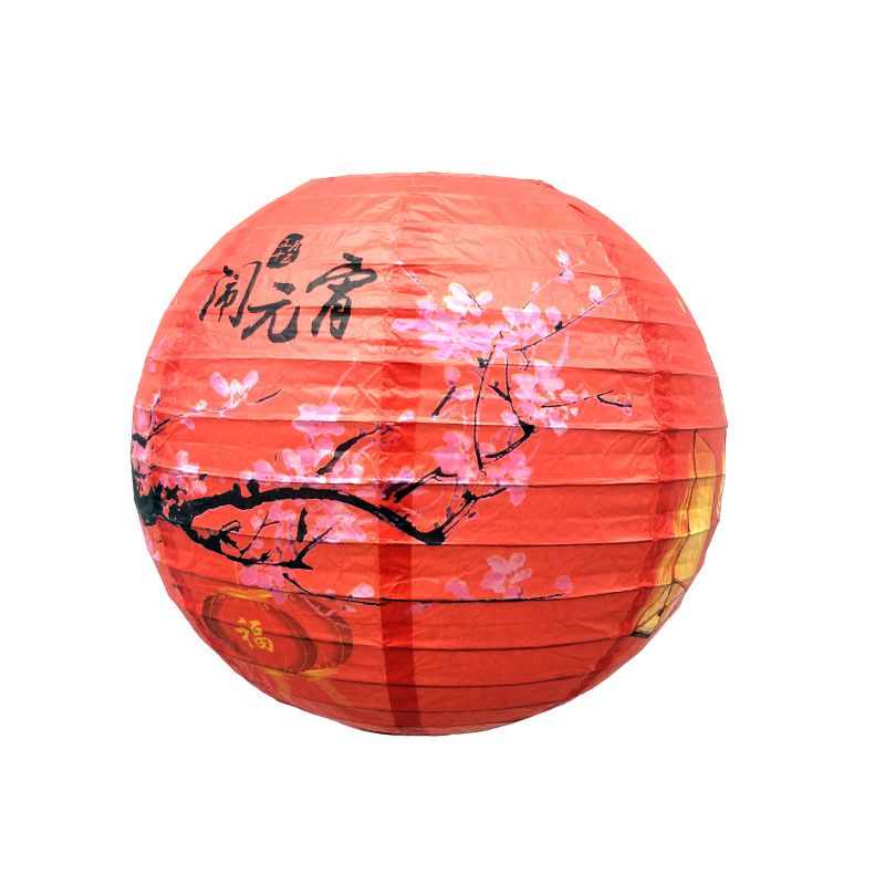 Chinese New Year Decorations Chinese Lantern Wholesale Printing Fu Character Tiger Year Lantern Mall Annual Meeting Decoration Lantern Festival Lantern Mystery
