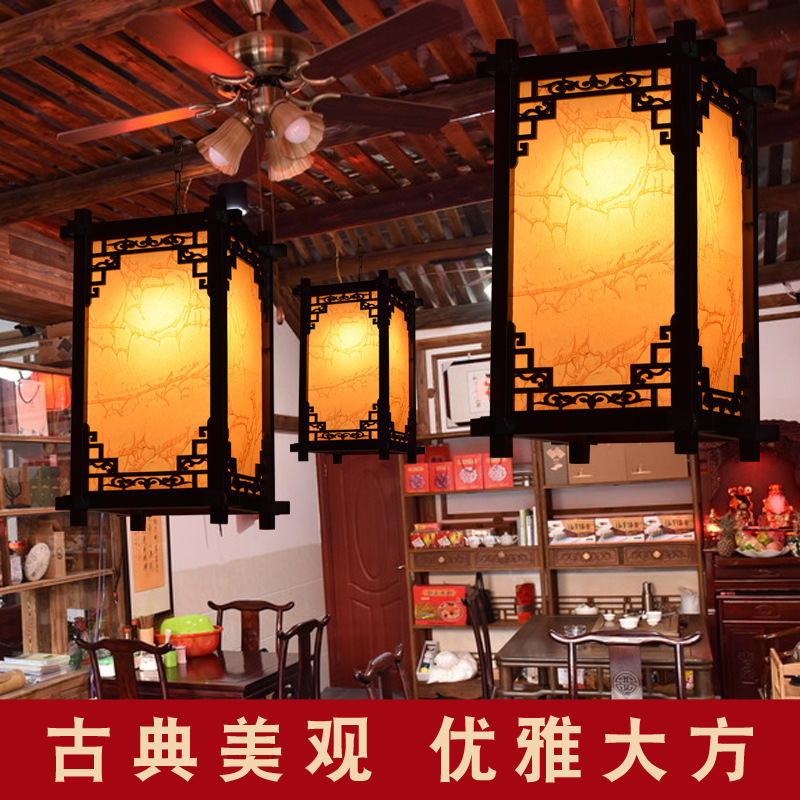 In Chinese Antique Style Solid Wood Palace Lantern Advertising Printing Customized Outdoor Waterproof Restaurant and Tea House Door Opening Chandelier