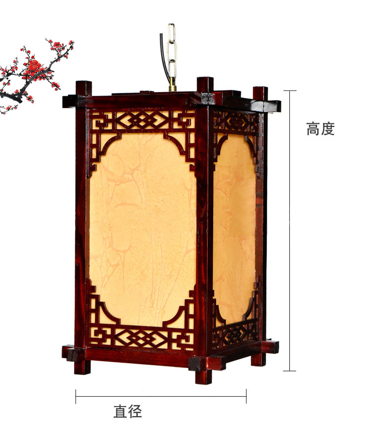 In Chinese Antique Style Solid Wood Palace Lantern Advertising Printing Customized Outdoor Waterproof Restaurant and Tea House Door Opening Chandelier In Chinese Antique Style Solid Wood Palace Lantern Advertising Printing Customized Outdoor Waterproof Restaurant and Tea House Door Opening Chandelier
