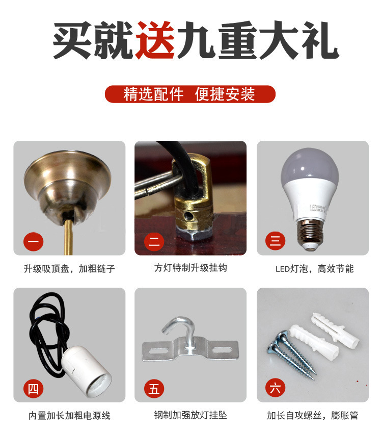In Chinese Antique Style Solid Wood Palace Lantern Advertising Printing Customized Outdoor Waterproof Restaurant and Tea House Door Opening Chandelier In Chinese Antique Style Solid Wood Palace Lantern Advertising Printing Customized Outdoor Waterproof Restaurant and Tea House Door Opening Chandelier