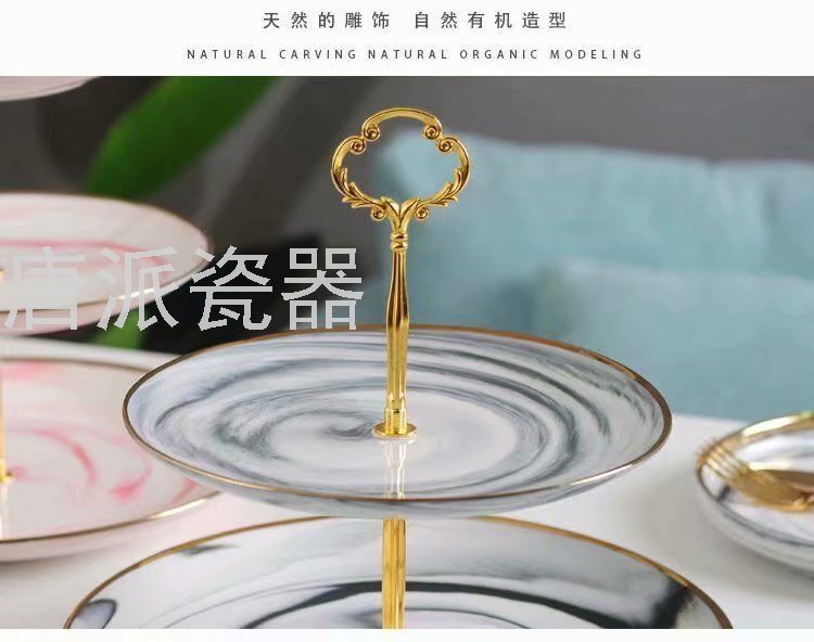 European-Style Ceramic Fruit Plate Party Dried Fruit Tray Creative Combination Multi-Layer Cake Plate Candy Plate