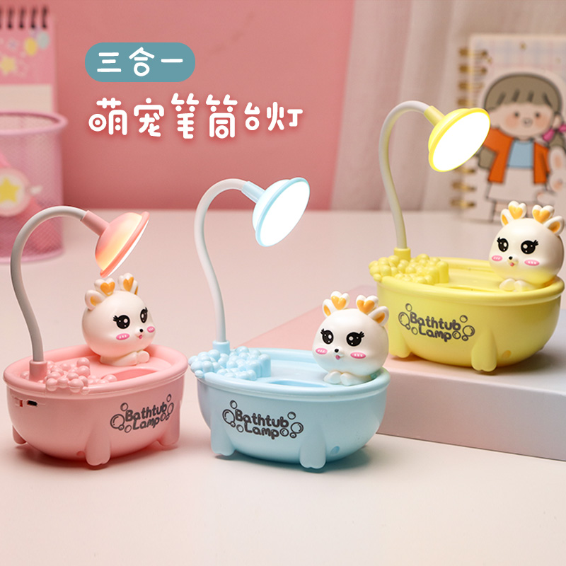Factory Direct Sales Bathtub Creative Cartoon Desk Lamp USB Charging Small Night Lamp Multi-Function Mobile Phone Holder Cubby Lamp