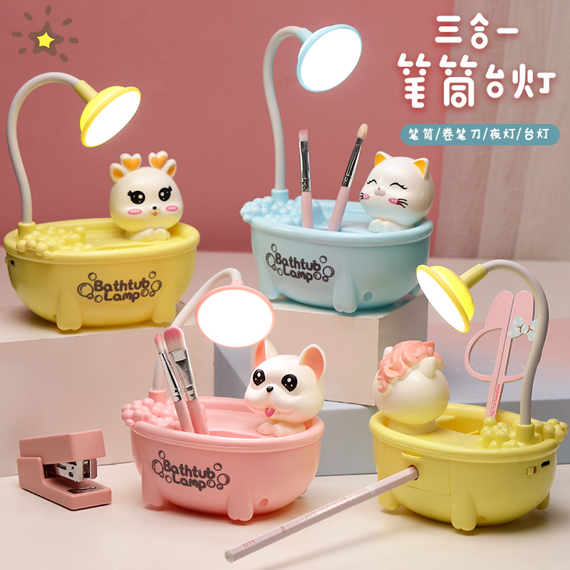 Factory Direct Sales Bathtub Creative Cartoon Desk Lamp USB Charging Small Night Lamp Multi-Function Mobile Phone Holder Cubby Lamp