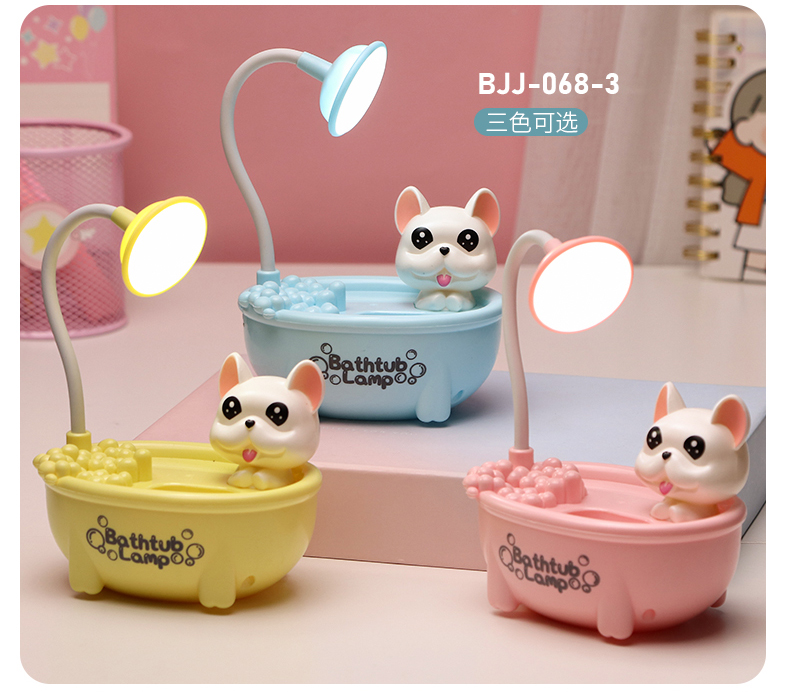 Factory Direct Sales Bathtub Creative Cartoon Desk Lamp USB Charging Small Night Lamp Multi-Function Mobile Phone Holder Cubby Lamp