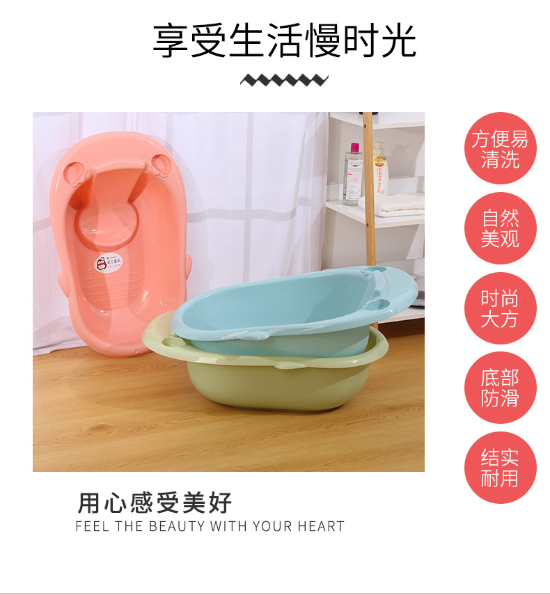 Children's Bathtub Infant Bathtub Baby Bathtub with Bath Stand Cartoon Bidets Plastic Household Bath