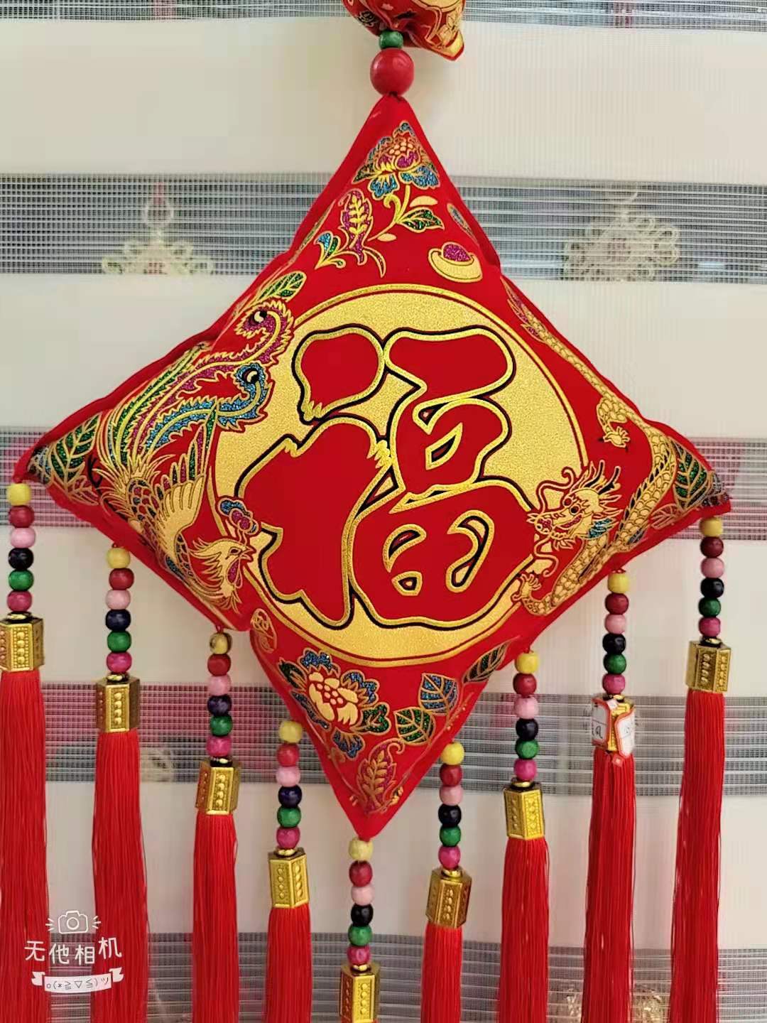 2021 New Spring Festival Pendant Festive Gift Chinese Knot Couplet Housewarming Happy Lantern Festival New Year Holiday
