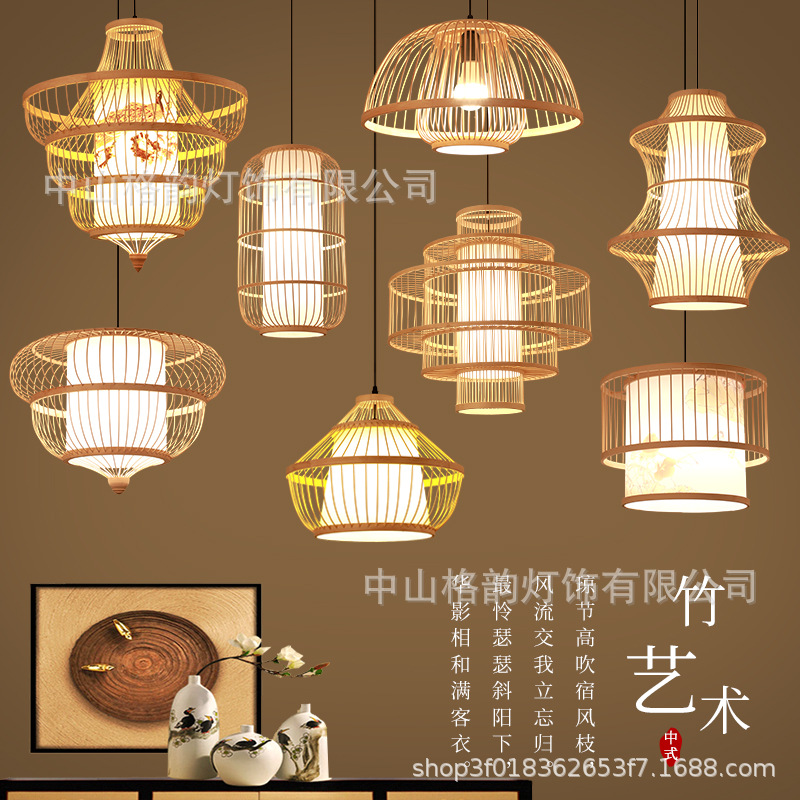New Chinese Style Tea House Famous House Handmade Bamboo Artwork Bamboo Restaurant Chandelier Restaurant Hot Pot Restaurant Farm Hotel Pastoral Lantern