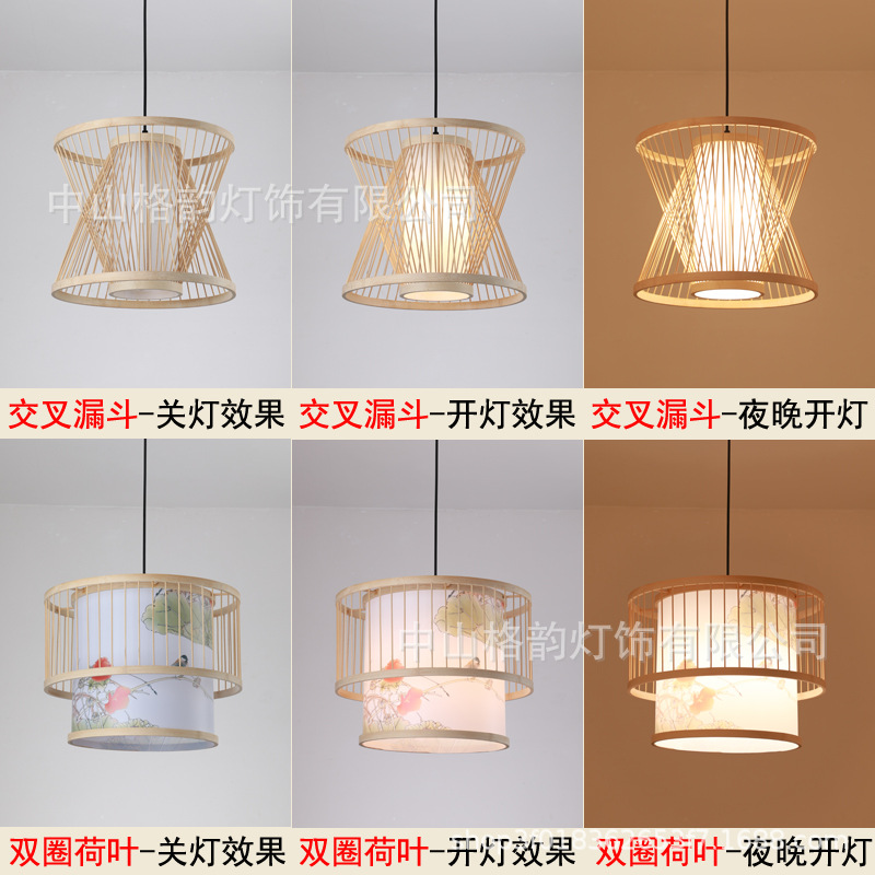 New Chinese Style Tea House Famous House Handmade Bamboo Artwork Bamboo Restaurant Chandelier Restaurant Hot Pot Restaurant Farm Hotel Pastoral Lantern New Chinese Style Tea House Famous House Handmade Bamboo Artwork Bamboo Restaurant Chandelier Restaurant Hot Pot Restaurant Farm Hotel Pastoral Lantern